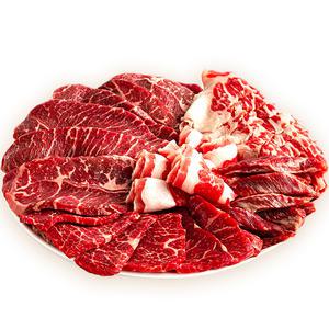 [미트포테이블] 소고기 모듬 800g 우마카세 세트 (살치살+갈비살+부채살+우삼겹)
