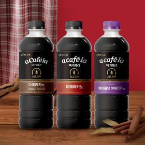 빙그레 아카페라 올데이 1L 12입 아메리카노 / 헤이즐넛 / 과테말라