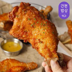 [품질보장][편의점_조각치킨]자이언트통다리 1.05kg(5조각) VS. 편의점 4,500원/조각