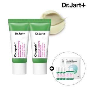 닥터자르트 시카페어 인텐시브 수딩 리페어 크림 35ml 2개 (+밀키 로션 7mlx3+트리트먼트 로션 15mlx3+머드마스크 2매)