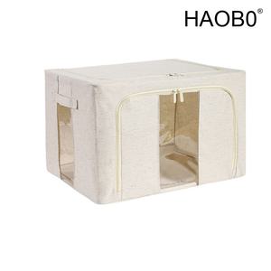 HAOB0 PP판 세탁 가능 천산 면마 백납 박스 패브릭 접이식 이불 정리함 이중창 철제 옷