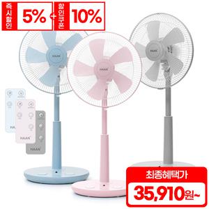한경희&대우 스탠드 선풍기 모음 초미풍 발터치 리모콘 써큘레이터 가정용 업소용