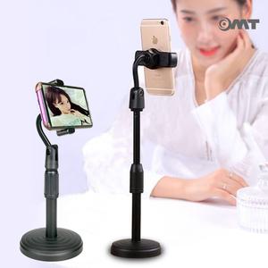 높이조절 360도회전 휴대폰거치대 탁상용 책상 집게형 스탠드 OSA-FL20