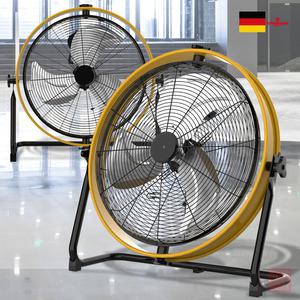 짐머만 메탈 20인치(51CM) 파워 선풍기 ZMF-2067DSY 업소용 공업용 식당 사무실 공장