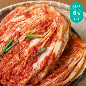 30%혜택! [품질보장]국내산 생포기김치2Kg+2Kg / 맛없다면 무료반품 /반찬