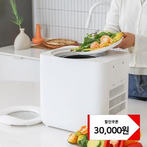 [25년 신상] 오쿠 3세대 풀오픈형 4L(리터) 대용량 건조분쇄형 음식물처리기 필터 2개