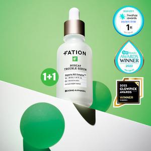 파티온 노스카나인 트러블 세럼 30ml 더블세트