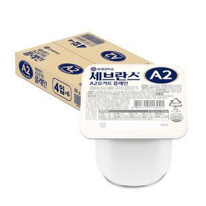 [최종 11,960]연세 A2 요거트 플레인 80g x 24개