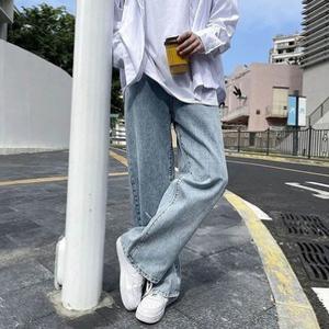 남녀공용 하이웨스트 유니크 와이드 롱 데님 팬츠 트렌디 연청 워싱 와이드핏 청바지