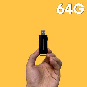초소형 USB 녹음기 소형 휴대용 녹음기 대용량 64G