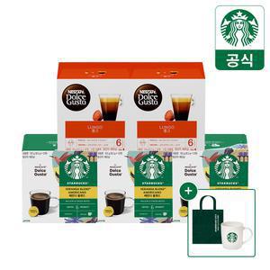 [10%+5%+머그컵]스타벅스/네스카페 캡슐커피 by 돌체구스토 5BOX