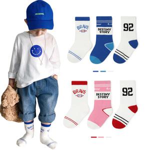92스포티 중목양말 3족세트(1368)
