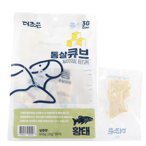 더조은 강아지간식 닭가슴살 통살 큐브 닭고기 황태 20g 30개