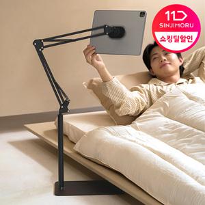 [신지모루] 맥세이프 폰 태블릿 자바라 거치대 스탠드 아이패드 갤럭시탭 핸드폰 맥세