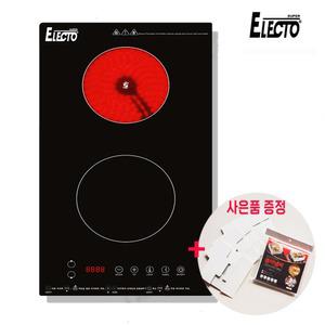 엘렉토 2구 인덕션 하이브리드 전기레인지 매립및이동형 HJ-HD3000 세로형