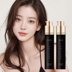 게스통 펩타이드 볼륨 세럼 50ml+50ml 산소 버블 테라피 에센스