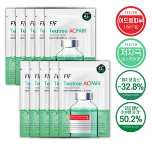 페이스인페이스 FIF 티트리 아크페어 앰플마스크 10매