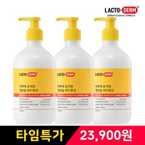 [X3]종근당건강 락토덤 피부에 유익한 생보습 바디로션 500ml 3개 / 끈적임 없는 온가