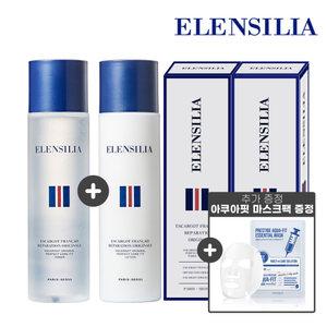 (역대가)엘렌실라 에스카르고 오리지날 퍼펙트 코어 핏 달팽이크림 스킨+로션 150ml+1