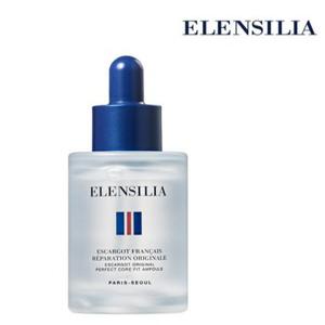 엘렌실라 에스카르고 오리지날 퍼펙트 코어 핏 앰플 30ml