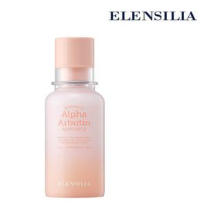 엘렌실라 래디언스 알파 알부틴 앰플 50 ml