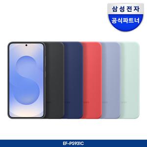 [삼성정품] 갤럭시 S25 실리콘 케이스 ㅣS25플러스ㅣS25울트라/ EF-PS931 / EF-PS936