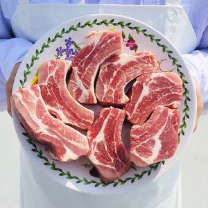 [내일도착] 바라던 살코기 많은 돼지 등갈비 2kg (1kg X 2개)