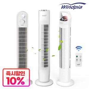 좁은공간 경비실 공부방 13인치 16인치 선풍기 날개없는 타워형 틈새 스탠드 선풍기 타
