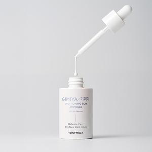 기미야 스팟 토닝 선 앰플 30ml