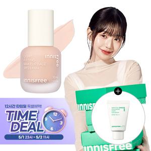 [5/1 23시 타임딜]이니스프리 얇착커버! 라이트 피팅 파운데이션 30mL (4종 택1) + 선