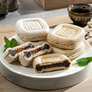 옛 경성 수제 찹쌀 꿀밤 모나카 옛날과자 1BOX (40g x 18ea)