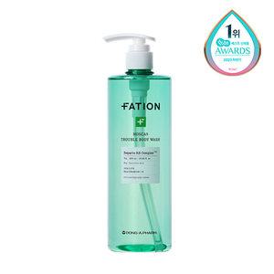 파티온 노스카나인 트러블 촉촉한 바디워시 490ml