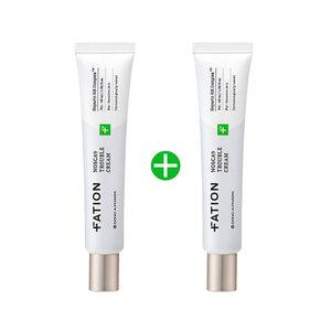 파티온 노스카나인 트러블 크림 45ml 더블세트