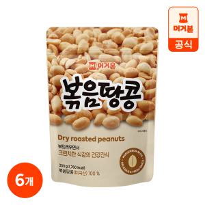 머거본 볶음땅콩 300g 6개