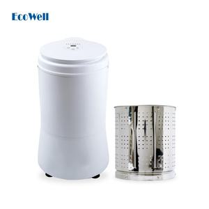 에코웰 크린탈수기 의류탈수 음식물탈수 내통완전분리 3kg T30-158A