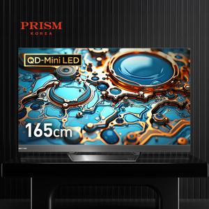 프리즘 CP65G3MG 165cm QD-Mini LED 사운드바 일체형 144Hz 4K 구글 스마트TV 로컬디밍 패널 2년무상