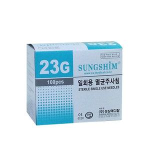 성심 일회용주사바늘 23Gx25mm 100개입