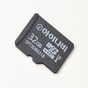 FXD5000전용 아이나비 신형 정품메모리32G 아답터세트