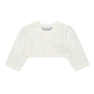 [보리보리/타티네쇼콜라]TC)GG릴리레이스가디건
