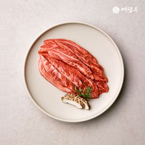 ++1등급 한우 갈비살 300g 투뿔 마장동 소고기 구이용