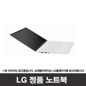 LG 울트라 노트북15UD40R-GX56K  램 16G SSD 1T/라이젠5/프리도스/무선 마우스+패드/  GI