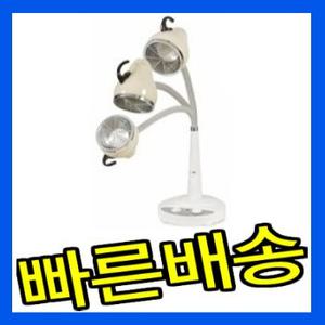 원적외선 조사기/독일산 세라믹발열체 장착/헬스레이