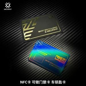 발로란트 굿즈 체임버 카드 랑데부 트레이드마크 홀로그램 키링 컬렉션 2개 세트