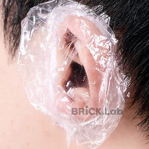 브릭랩 미용실 귀마개 미용재료 방수귀마개 일회용귀마개