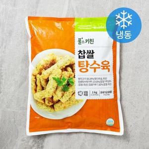 풀스키친 찹쌀 탕수육 (냉동) 1kg, 1개 one option
