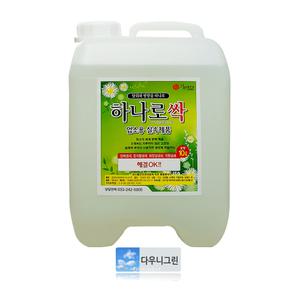 하나로싹 다우니그린향 탈취제 방향제