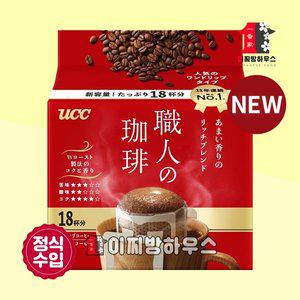 [기타]UCC 드립커피 리치 블렌드 18p 장인의커피 드립백 커피 핸드드립 일본커피 커피티백 캠핑커피