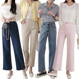 6900~XL빅사이즈가능/여성청바지/와이드팬츠/조거/트레이닝세트/면스판부츠컷