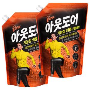 울샴푸 기능성 의류 세탁세제 아웃도어 등산 스키 요가복 리필 1L 2개