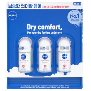 니베아 드라이 콤포트 데오드란트 롤온 50ml 3입